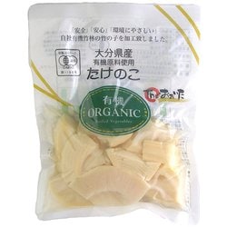 国産有機竹の子（スライス） 80g [期限切迫商品（賞味期限：2025年9月7日）]