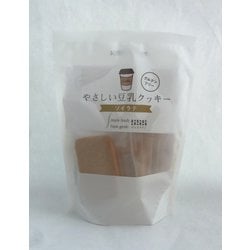 やさしい豆乳クッキー ソイラテ 7枚