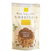 大豆まるごとミート ミンチタイプ 100g