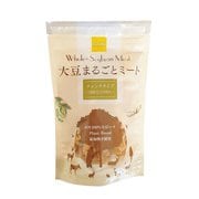 大豆まるごとミート チャンクタイプ 80g