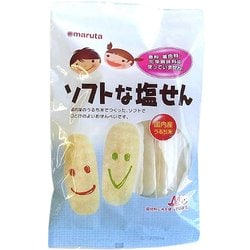 MSソフトな塩せん 2枚×8