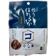 焙りほたるいか 12g
