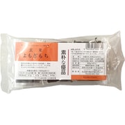 玄米よもぎ餅250ｇ