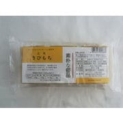 玄米きび餅 300g