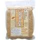 有機活性発芽玄米 500g