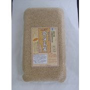 有機活性発芽玄米徳用 2kg