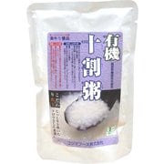 有機十割粥(白かゆ) 200g