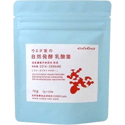ウエダ家の自然発酵乳酸菌 1ｇ×10