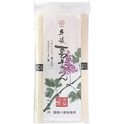 手延べ葛そうめん 250g