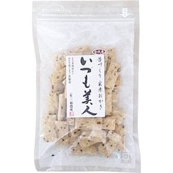 玄米おかき　いづも美人　古代米（黒米） 100ｇ