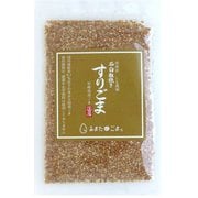 すりごま（金） 宮崎県産 30g