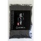 煎りごま（黒） 宮崎県産 30g