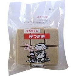 ヨドバシ.com - 庄内協同ファーム 玄米切もち 500g 通販【全品