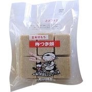 玄米切もち 500g