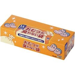 おむつが臭わない袋BOS大人用箱型（LLサイズ60枚入）