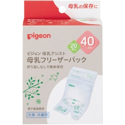 母乳フリーザーパック 40ml 20枚入