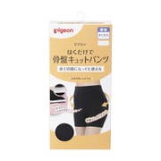 はくだけで骨盤キュットパンツ M ブラック
