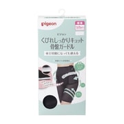 くびれしっかりキュット骨盤ガードル L ブラック