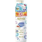 ビフェスタ 限定 泡洗顔 ブライトアップ 限定デザイン 増量 [泡洗顔料]