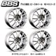 RE-Vシリーズ RE057 アルミ鍛造 1ピースホイール サイズ：18×8.0 INSET：43 H/P.C.D：5/114.3 PFS/BORE：PFS カラー：ダイヤモンドシルバー （ホイール4本セット：受注生産品）