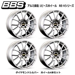 ヨドバシ Com s Re058 アルミ鍛造 1ピースホイール サイズ 18 9 0 Inset 48 H P C D 5 114 3 Pfs Bore Pfs カラー ダイヤモンドシルバー ホイール4本セット 受注生産品 Re Vシリーズ 通販 全品無料配達 ヨドバシ Com s Re058 アルミ鍛造 1ピースホイール サイズ 18 9 0 Inset 48 H P C D 5 114 3 Pfs Bore Pfs カラー ダイヤモンドシルバー ホイール4本セット 受注生産品 Re Vシリーズ 通販 全品無料配達