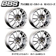 RE-Vシリーズ RE060 アルミ鍛造 1ピースホイール サイズ:18×9.5 INSET:45 H/P.C.D:5/114.3 PFS/BORE:PFS カラー:ダイヤモンドシルバー (ホイール4本セット:受注生産品)