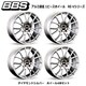 RE-Vシリーズ RE063 アルミ鍛造 1ピースホイール サイズ：18×7.5 INSET：50 H/P.C.D：5/100.0 PFS/BORE：PFS カラー：ダイヤモンドシルバー （ホイール4本セット：受注生産品）