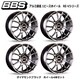 RE-Vシリーズ RE063 アルミ鍛造 1ピースホイール サイズ：18×7.5 INSET：50 H/P.C.D：5/100.0 PFS/BORE：PFS カラー：ダイヤモンドブラック （ホイール4本セット：受注生産品）
