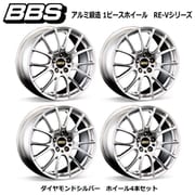 RE-Vシリーズ RE070 アルミ鍛造 1ピースホイール サイズ:19×9.0 INSET:40 H/P.C.D:5/114.3 PFS/BORE:PFS カラー:ダイヤモンドシルバー (ホイール4本セット:受注生産品)