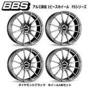 FSシリーズ FS002 アルミ鍛造 1ピースホイール サイズ:19×9.0 INSET:25 H/P.C.D:5/112.0 PFS/BORE:PFS カラー:ダイヤモンドブラック (ホイール4本セット:受注生産品)