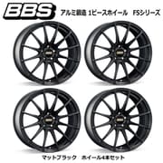 FSシリーズ FS002 アルミ鍛造 1ピースホイール サイズ:19×9.0 INSET:25 H/P.C.D:5/112.0 PFS/BORE:PFS カラー:マットブラック (ホイール4本セット:受注生産品)