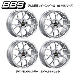 ヨドバシ Com s Re V7 005 アルミ鍛造 1ピースホイール サイズ 18x7 5j Inset 48 H Pcd 5x112 Disctype Flat カラー ダイヤモンドシルバー ホイール4本セット 受注生産品 Re V7シリーズ 通販 全品無料配達