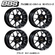 RE-V7シリーズ RE-V7 007 アルミ鍛造 1ピースホイール サイズ:18x8.5J INSET:42 H/PCD:5x112 DISCTYPE:Flat カラー:ブラック (ホイール4本セット:受注生産品)