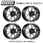 RE-V7シリーズ RE-V7 008 アルミ鍛造 1ピースホイール サイズ:18x8.5J INSET:36 H/PCD:5x112 DISCTYPE:Flat カラー:ダイヤモンドブラック (ホイール4本セット:受注生産品)