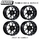 RE-V7シリーズ RE-V7 023 アルミ鍛造 1ピースホイール サイズ：18x9.0J INSET：45 H/PCD：5x114.3 DISCTYPE：Flat カラー：ブラック （ホイール4本セット：受注生産品）