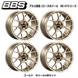 ヨドバシ.com - BBS RE-V7 029 アルミ鍛造 1ピースホイール サイズ