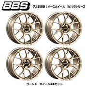 RE-V7シリーズ RE-V7 031 アルミ鍛造 1ピースホイール サイズ:18x10.5J INSET:24 H/PCD:5x114.3 DISCTYPE:Round カラー:ゴールド (ホイール4本セット:受注生産品)