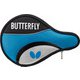 63080 174 [BUTTERFLY バタフライ 卓球 ラケットケース ロジャル・フルケース スカイ]