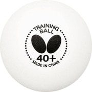 トレーニングボール40+ 95840 270 ホワイト 10ダース(120個入) [卓球 ボール]