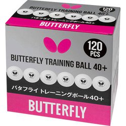 ヨドバシ.com - Butterfly バタフライ 95840 270 [BUTTERFLY
