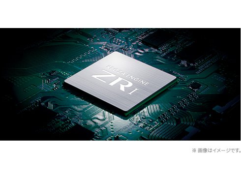 PC/タブレット PC周辺機器 ヨドバシ.com - 東芝 TOSHIBA 43Z670K [REGZA(レグザ) Z670Kシリーズ 