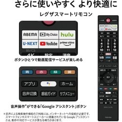 ヨドバシ.com - 東芝 TOSHIBA 55Z670K [REGZA(レグザ) Z670Kシリーズ