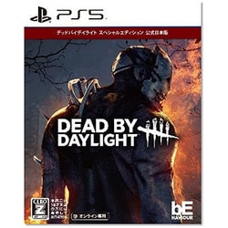 デッドバイデイライト公式日本版 Amazon.co.jp: Dead by Daylight 公式日本版 -Switch 【CERO