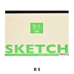 ミューズ ザ・スケッチ B5