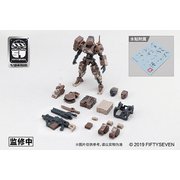 NUMBER 57 1/24 アーマードパペット 戦闘伍型L-TYPE [組立式プラスチックモデル 全高約75mm 1/24スケール]