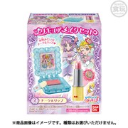 トロピカル ジュ プリキュア プリキュアメイクセット 1box 10個入り コレクション食玩 のコミュニティ最新情報 ヨドバシ Com