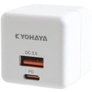 USB急速充電器 CHARGE GEAR CUBE 20+ USB PD(パワーデリバリー)/QC(クイックチャージ)対応 20W USB-C×1/USB-A×1 キューブタイプ スイングプラグ採用 ホワイト JKPD20S2WH