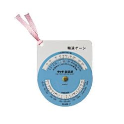 輸液ゲージ丸型 ブルー 25-3040