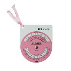輸液ゲージ丸型 ピンク 25-3050