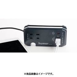 ヨドバシ.com - ハミー Hamee humor handy Plus AC PD30W対応 USB